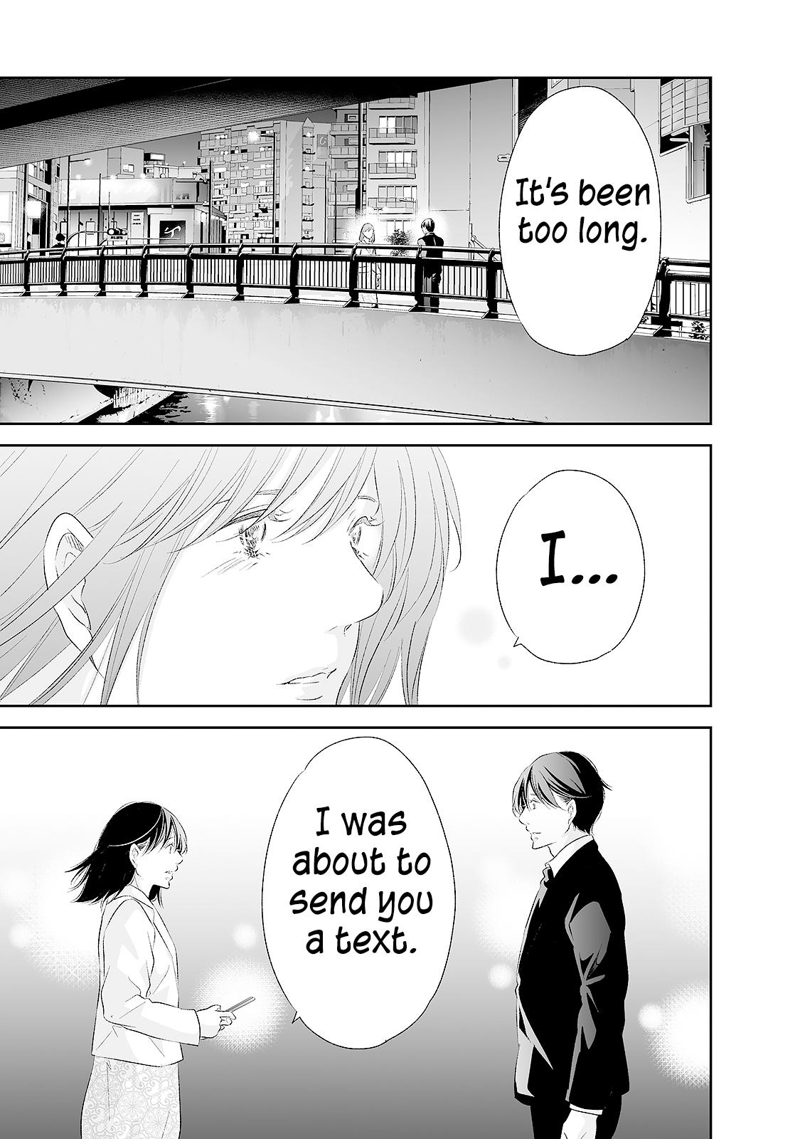 Anata ga shite kurenakute mo Chap 91 - Next Chap 92