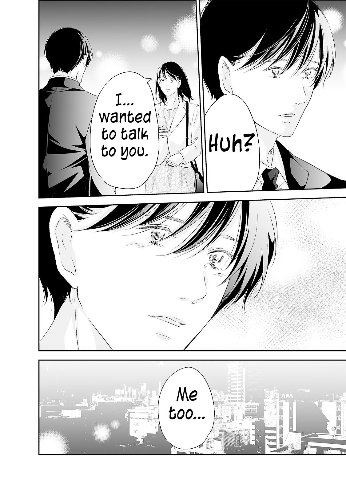 Anata ga shite kurenakute mo Chap 91 - Next Chap 92