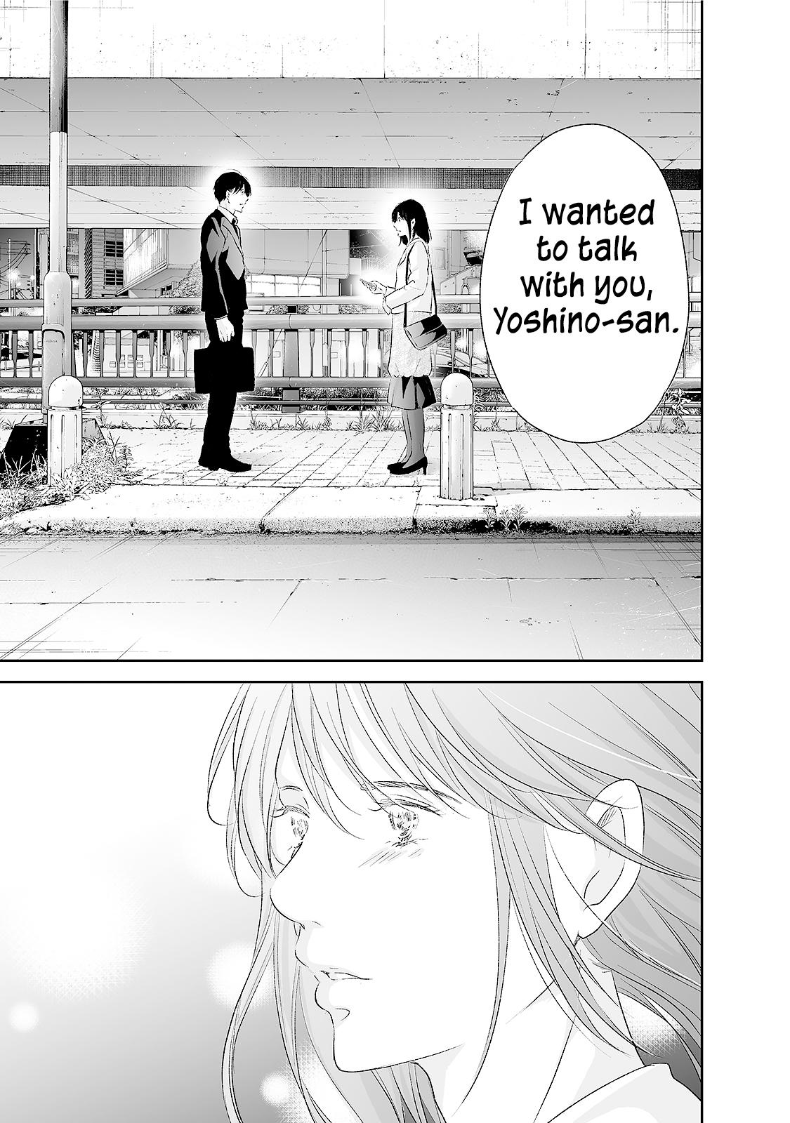 Anata ga shite kurenakute mo Chap 91 - Next Chap 92