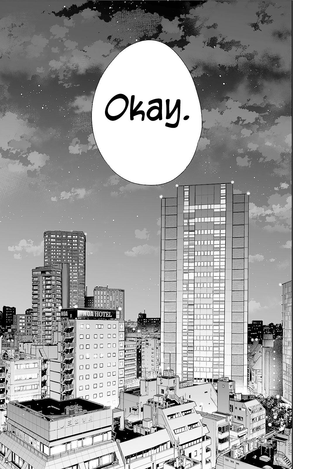 Anata ga shite kurenakute mo Chap 91 - Next Chap 92