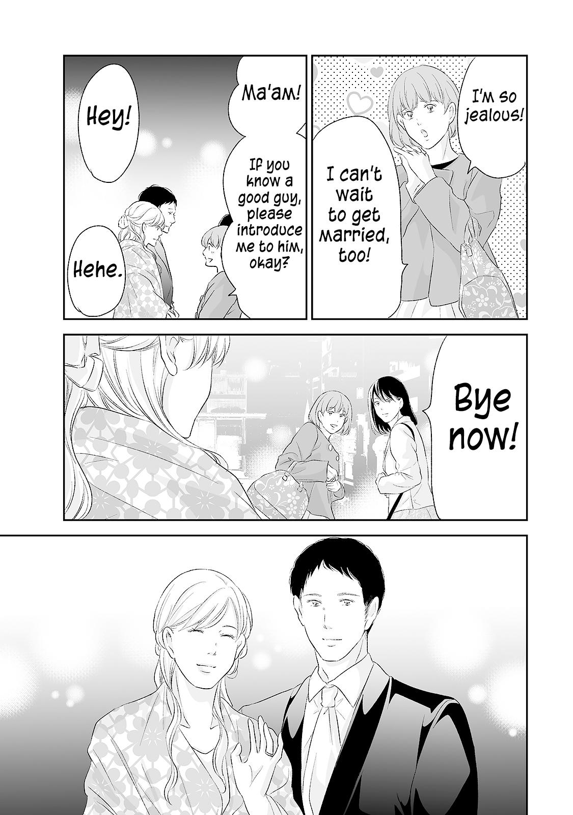 Anata ga shite kurenakute mo Chap 91 - Next Chap 92