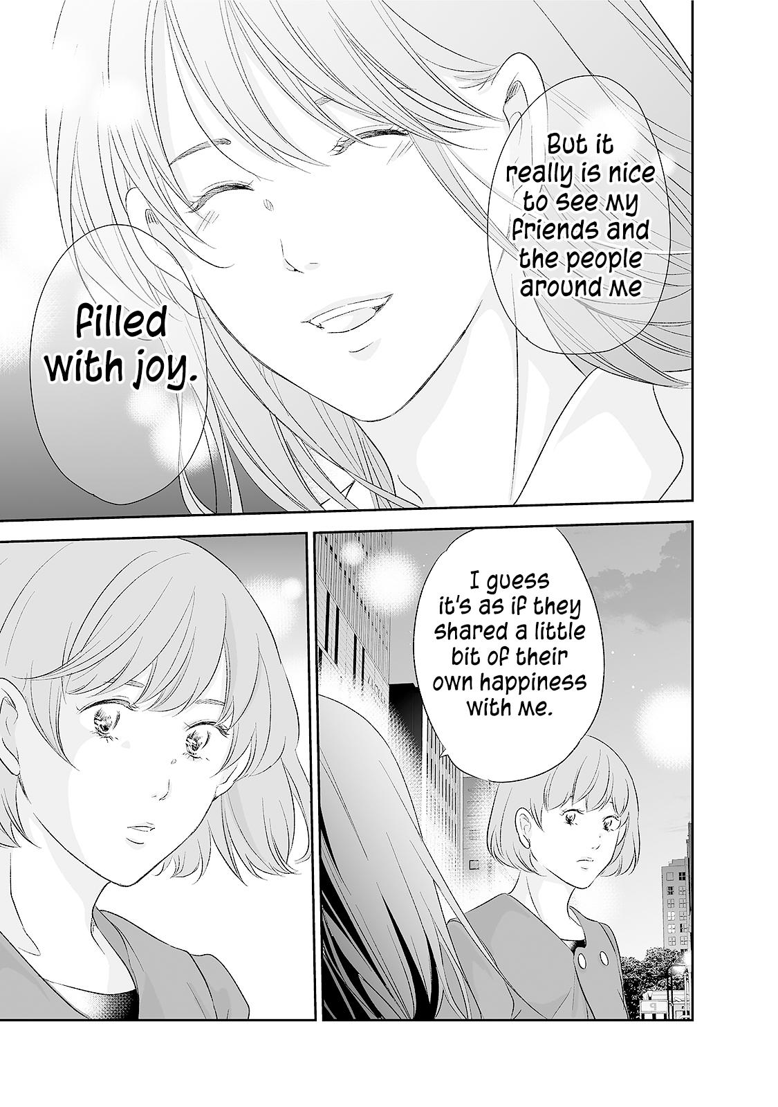 Anata ga shite kurenakute mo Chap 91 - Next Chap 92