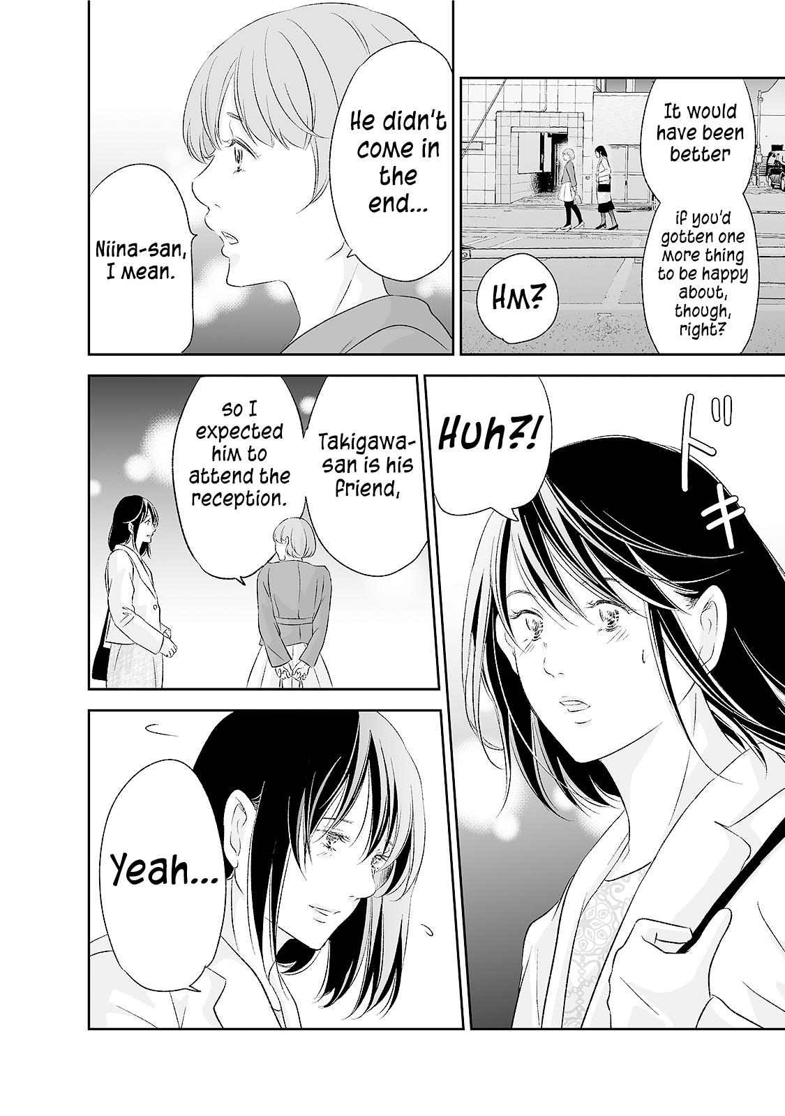 Anata ga shite kurenakute mo Chap 91 - Next Chap 92