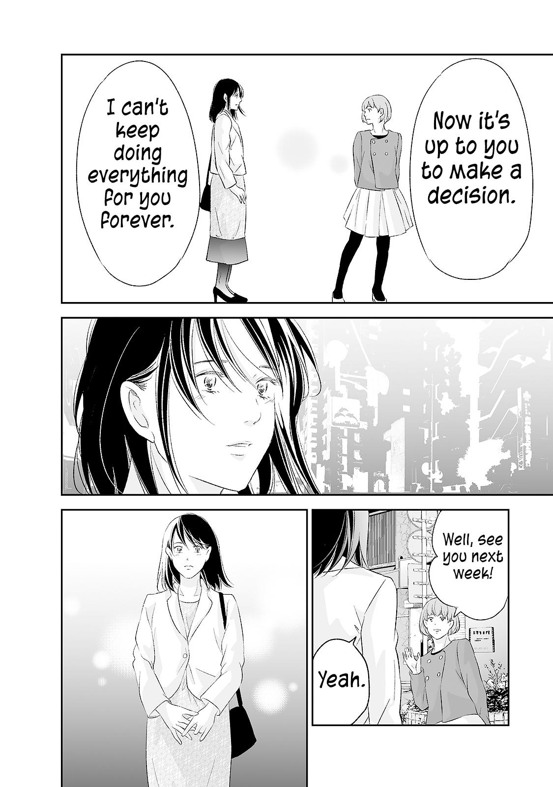 Anata ga shite kurenakute mo Chap 91 - Next Chap 92