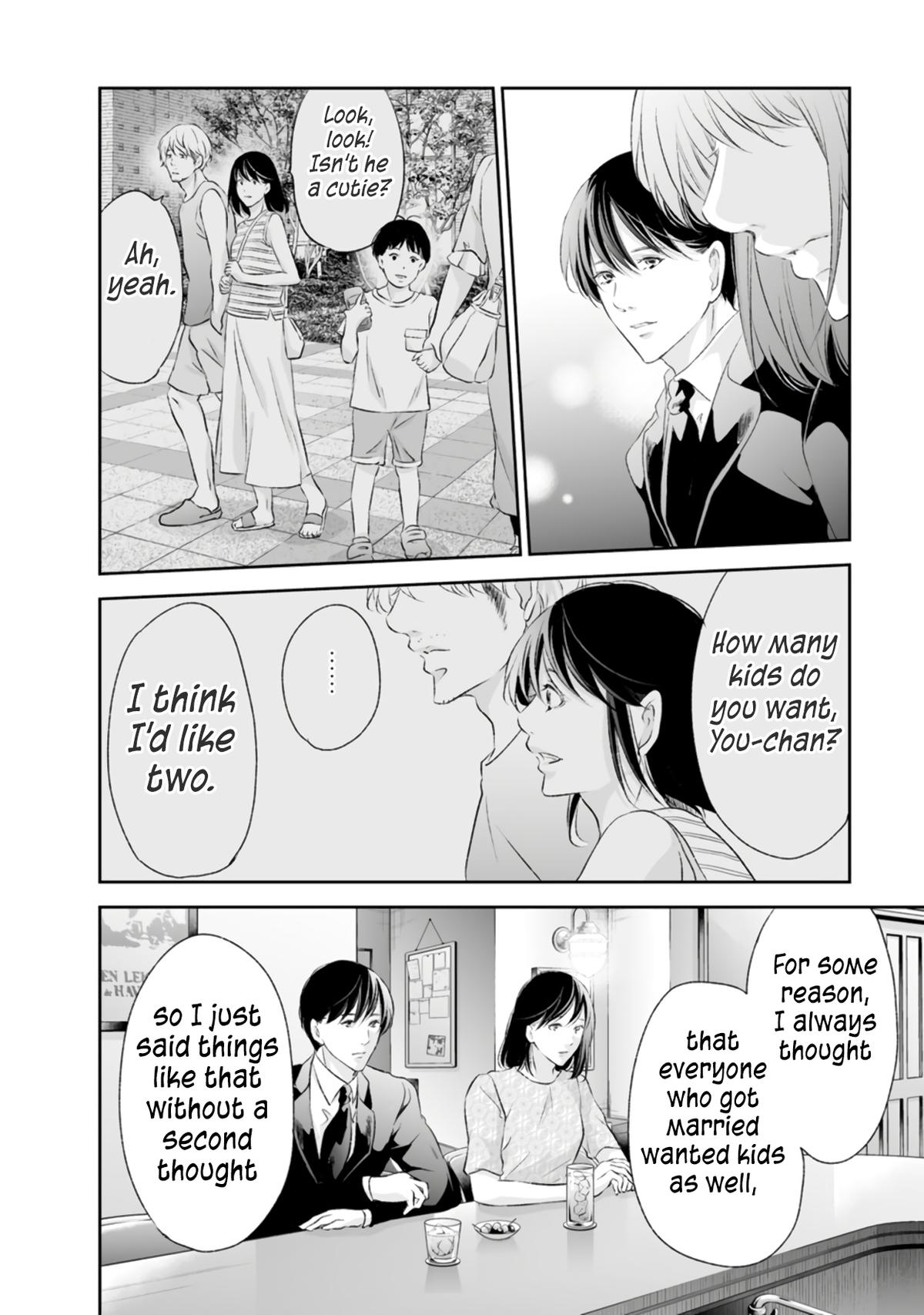 Anata ga shite kurenakute mo Chap 92 - Next Chap 93