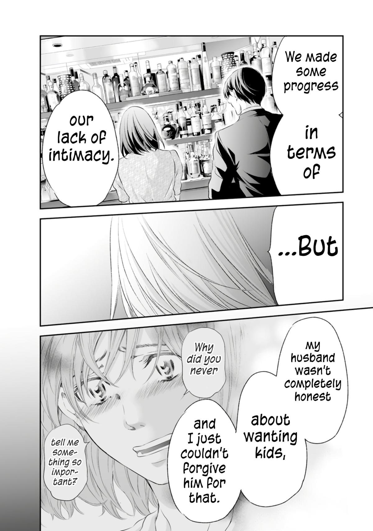 Anata ga shite kurenakute mo Chap 92 - Next Chap 93