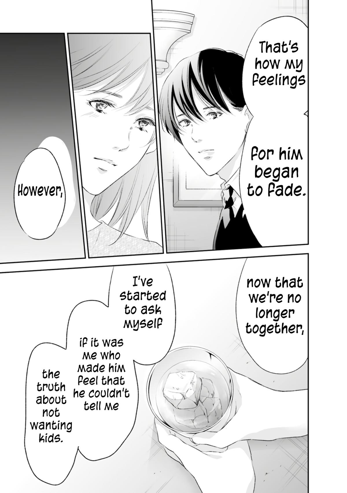 Anata ga shite kurenakute mo Chap 92 - Next Chap 93