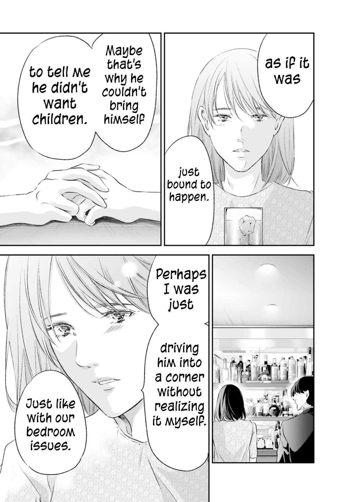 Anata ga shite kurenakute mo Chap 92 - Next Chap 93