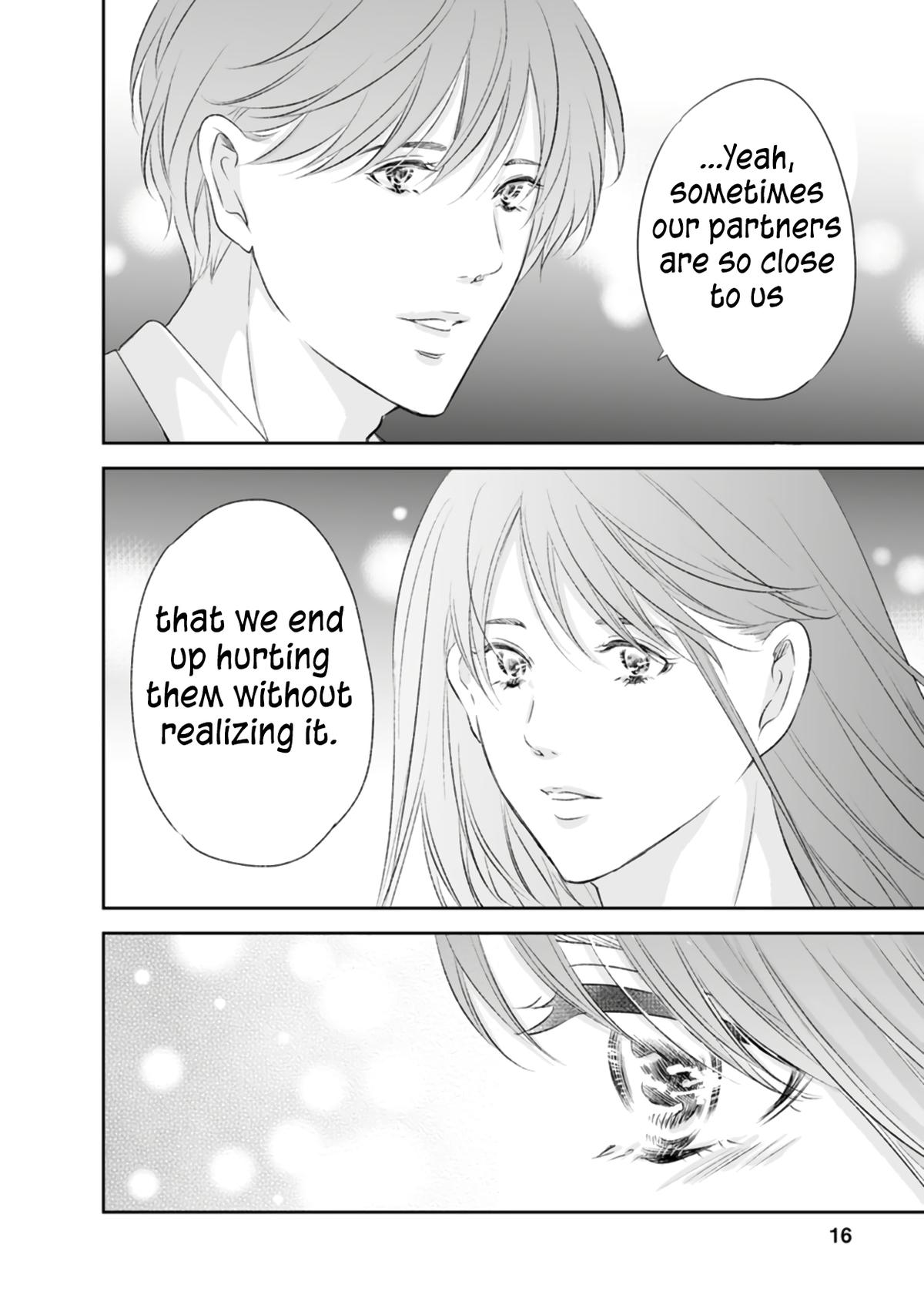 Anata ga shite kurenakute mo Chap 92 - Next Chap 93