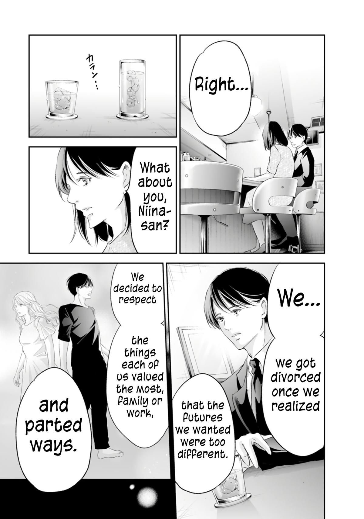 Anata ga shite kurenakute mo Chap 92 - Next Chap 93