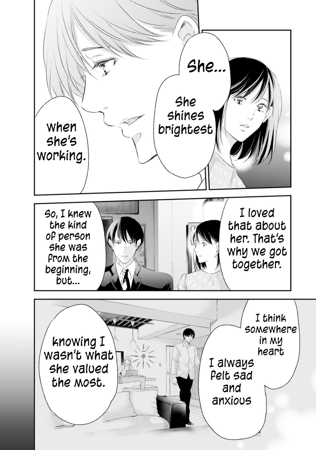 Anata ga shite kurenakute mo Chap 92 - Next Chap 93