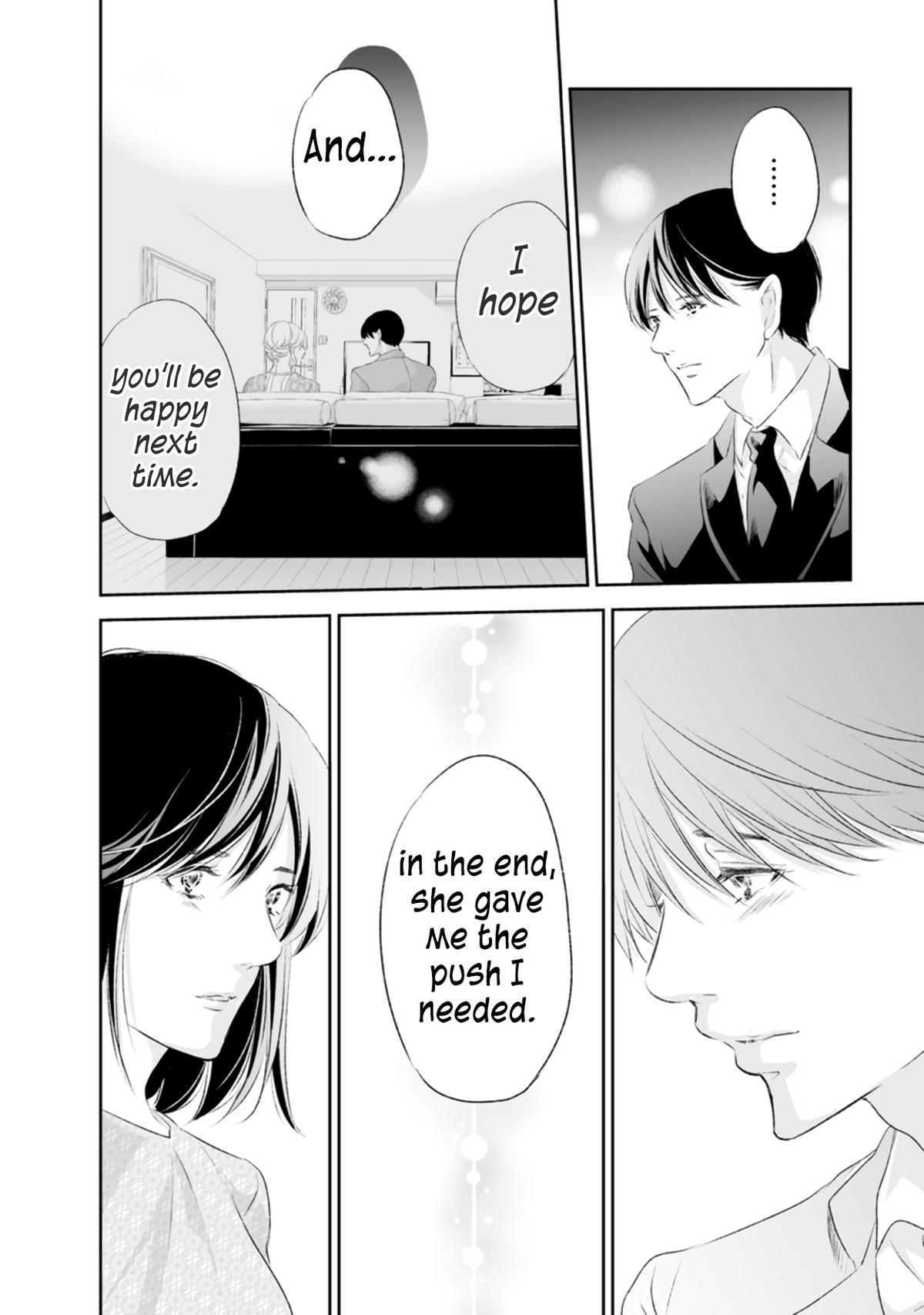 Anata ga shite kurenakute mo Chap 92 - Next Chap 93