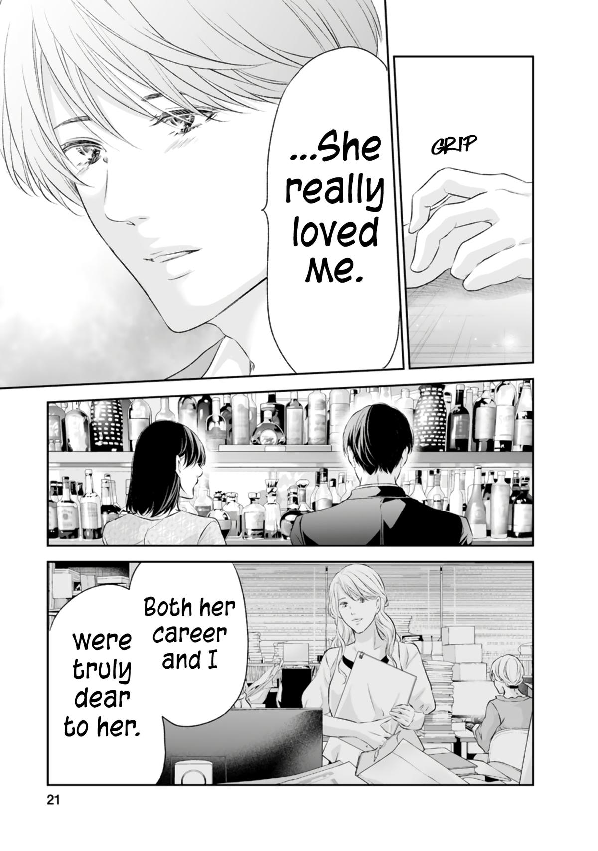 Anata ga shite kurenakute mo Chap 92 - Next Chap 93