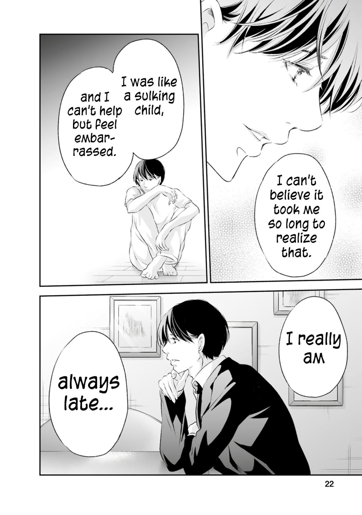 Anata ga shite kurenakute mo Chap 92 - Next Chap 93