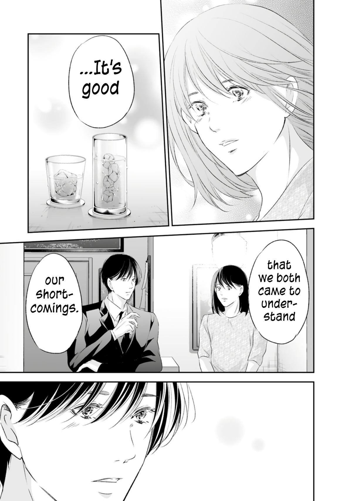 Anata ga shite kurenakute mo Chap 92 - Next Chap 93