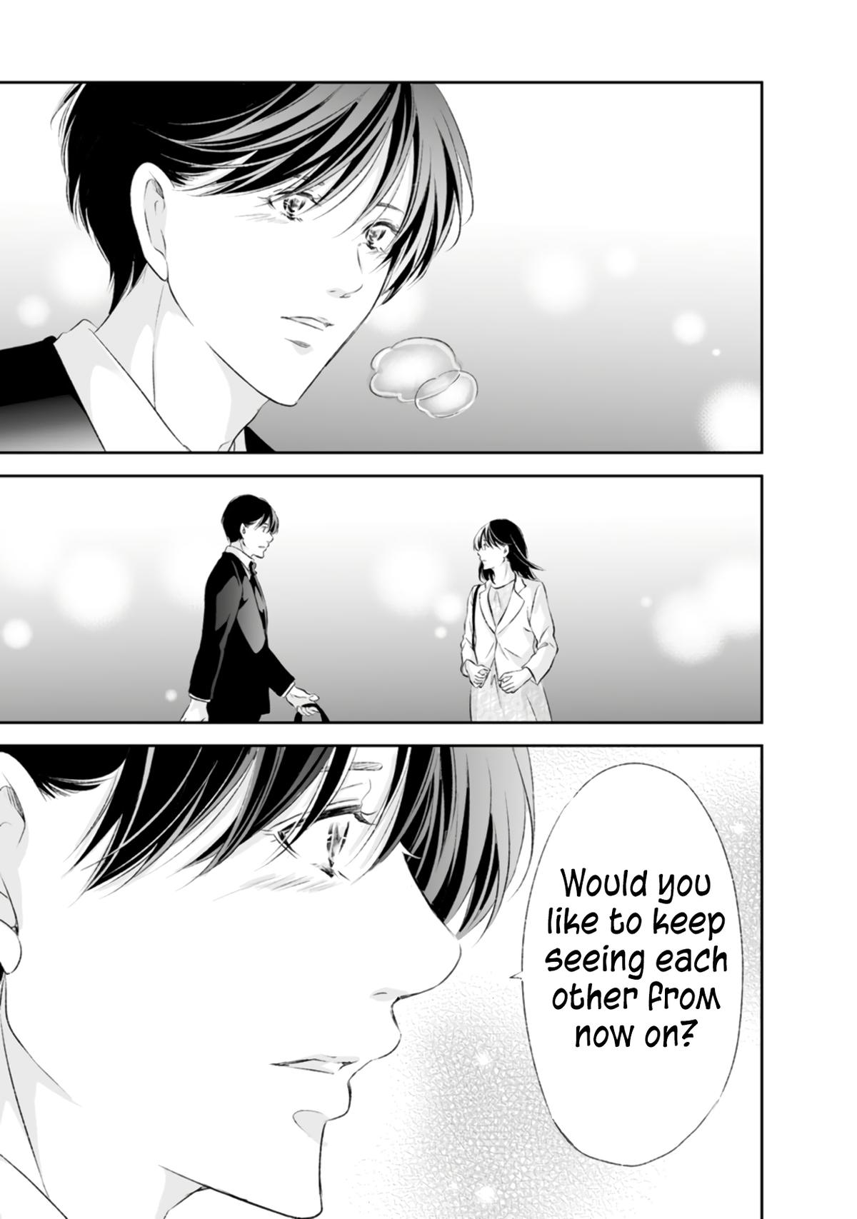 Anata ga shite kurenakute mo Chap 92 - Next Chap 93