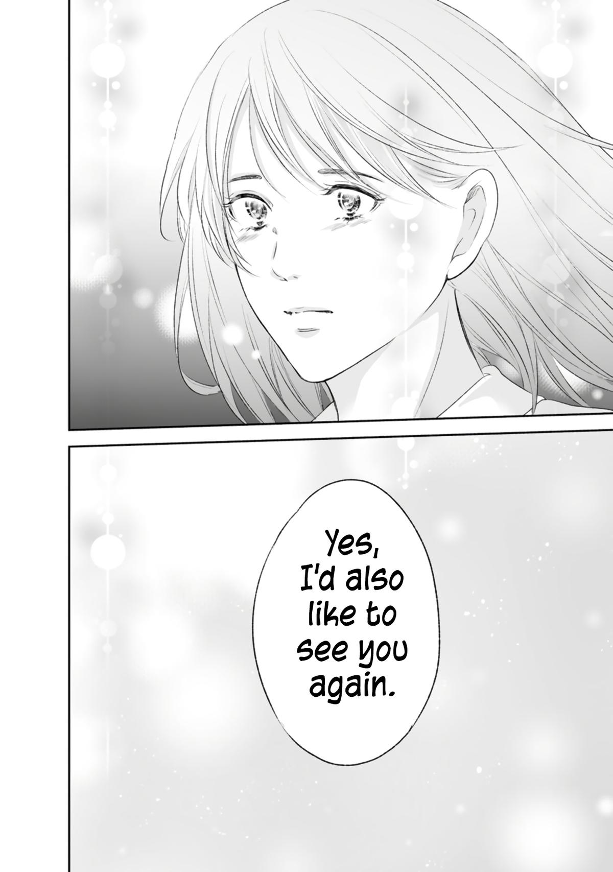 Anata ga shite kurenakute mo Chap 92 - Next Chap 93