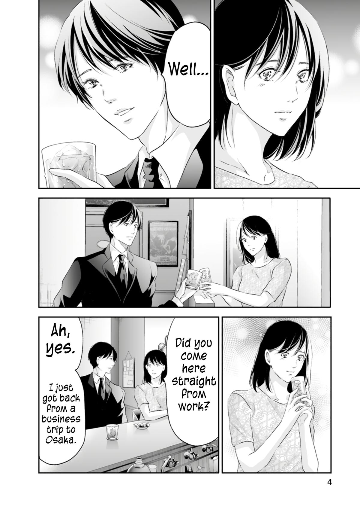 Anata ga shite kurenakute mo Chap 92 - Next Chap 93