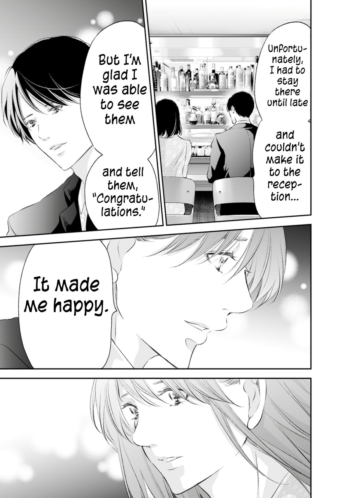 Anata ga shite kurenakute mo Chap 92 - Next Chap 93
