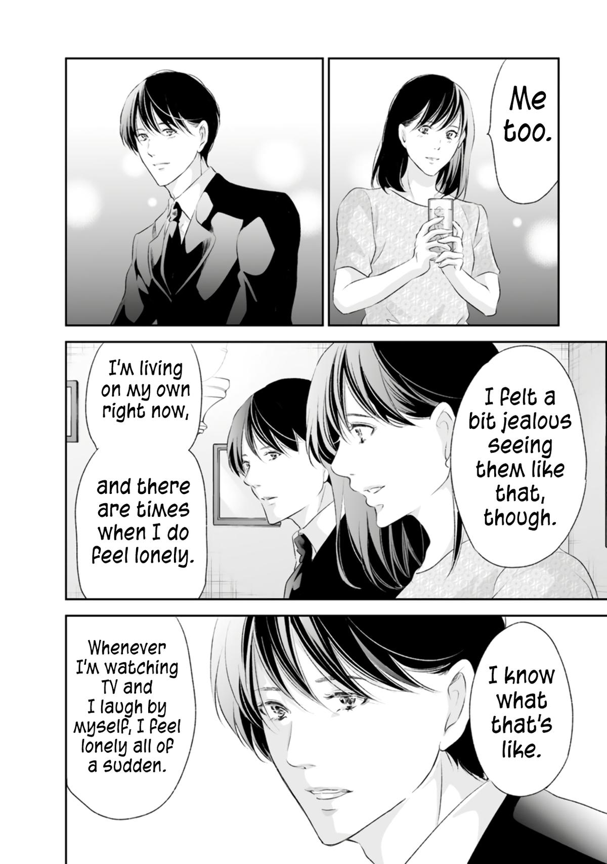 Anata ga shite kurenakute mo Chap 92 - Next Chap 93