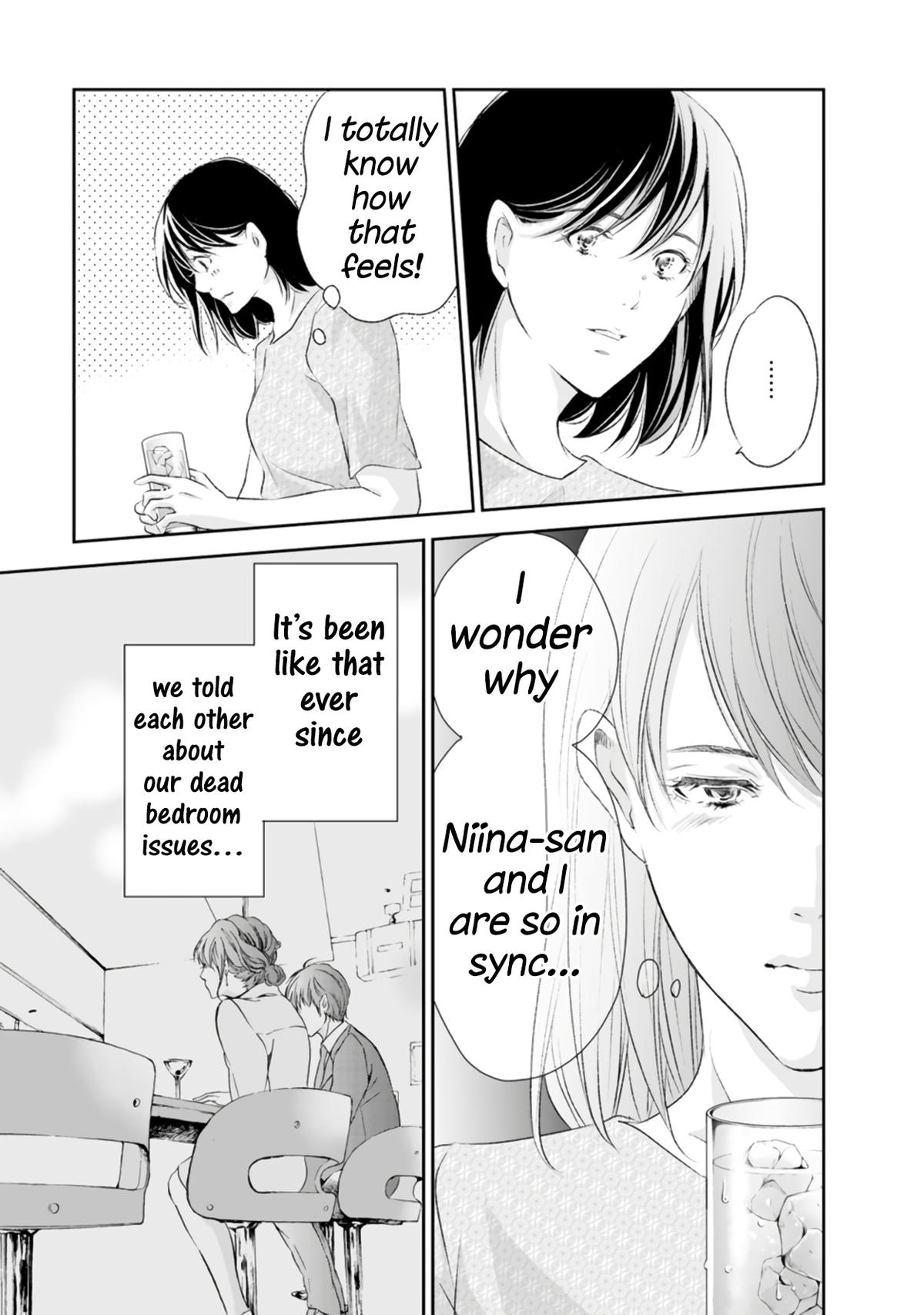 Anata ga shite kurenakute mo Chap 92 - Next Chap 93