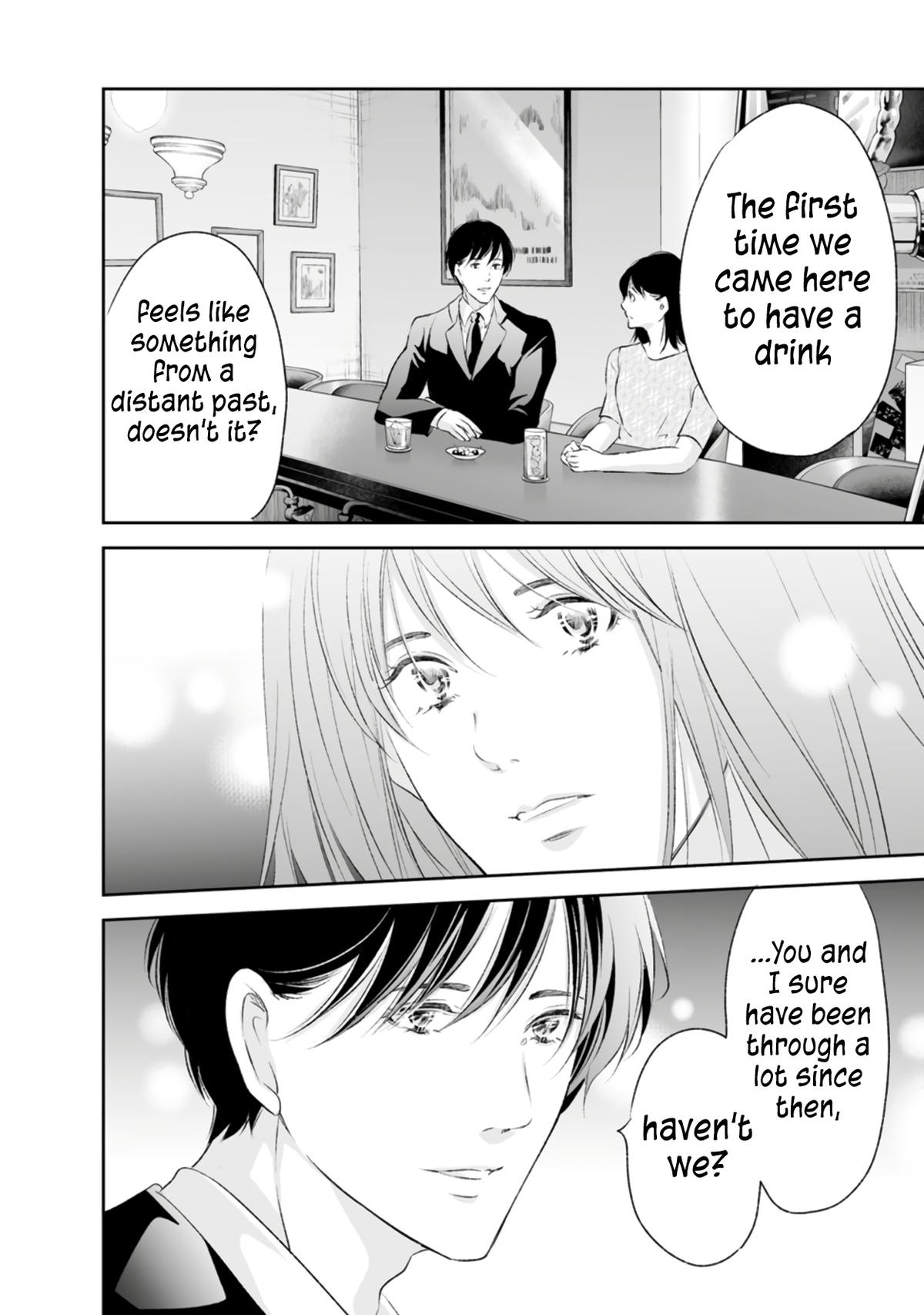 Anata ga shite kurenakute mo Chap 92 - Next Chap 93