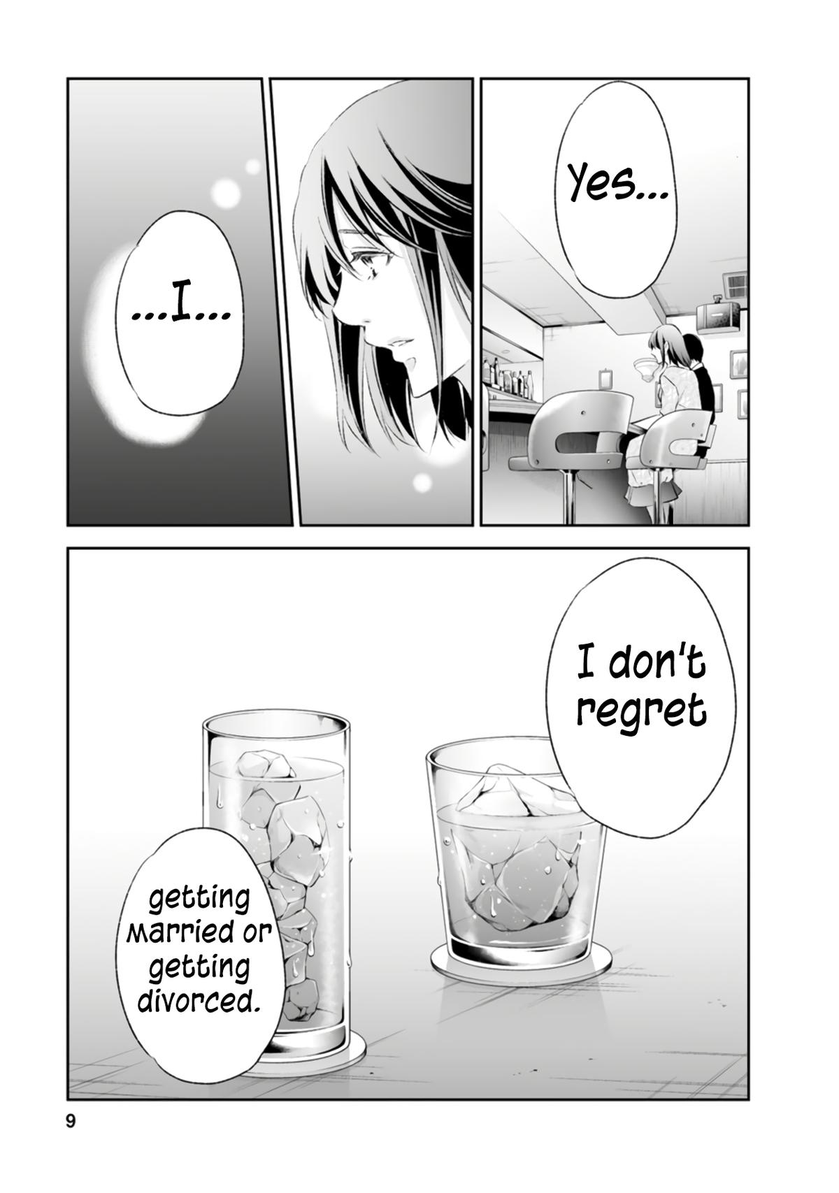 Anata ga shite kurenakute mo Chap 92 - Next Chap 93