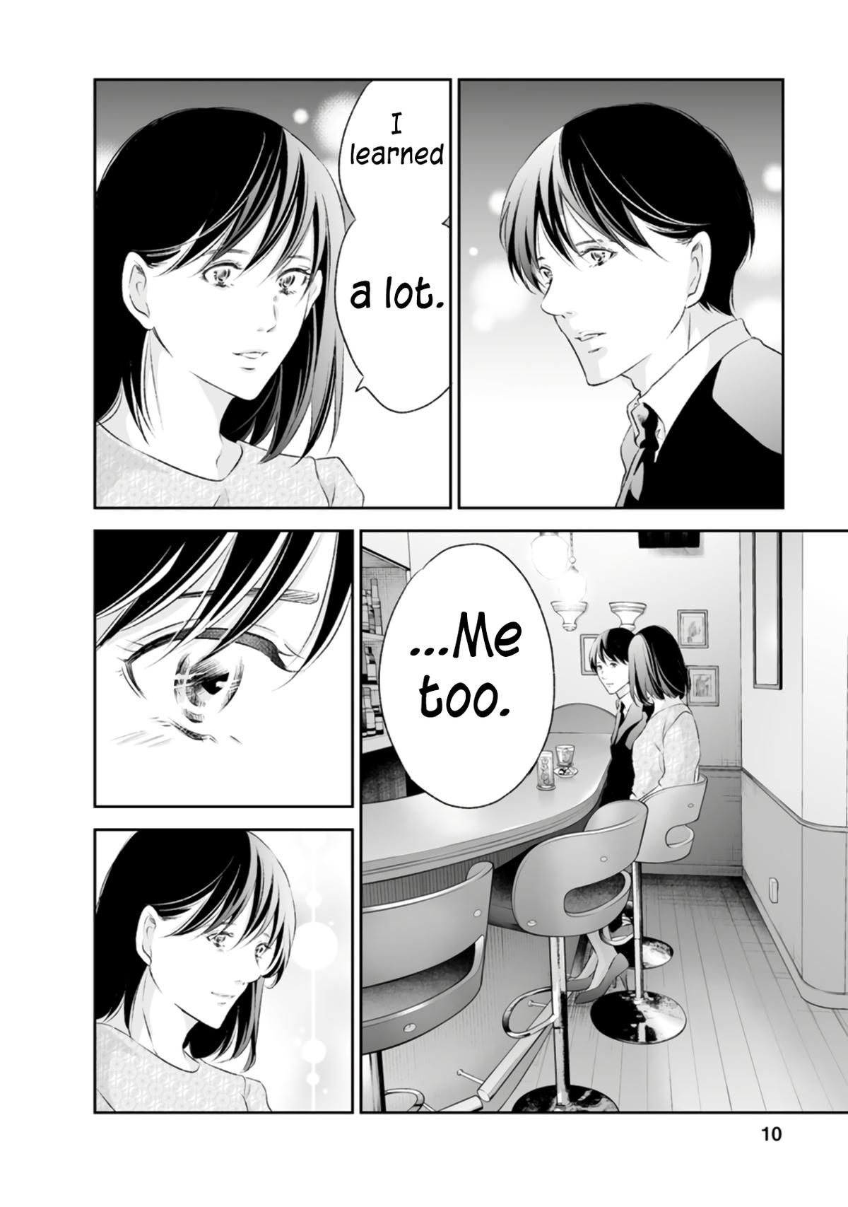 Anata ga shite kurenakute mo Chap 92 - Next Chap 93