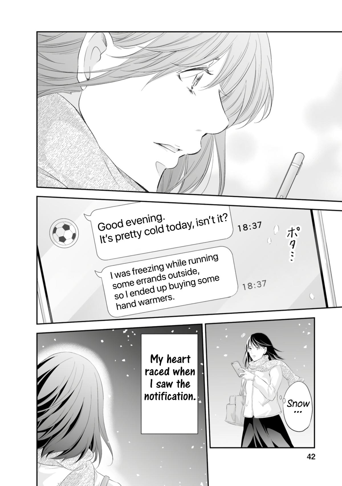 Anata ga shite kurenakute mo Chap 93 - Next Chap 94