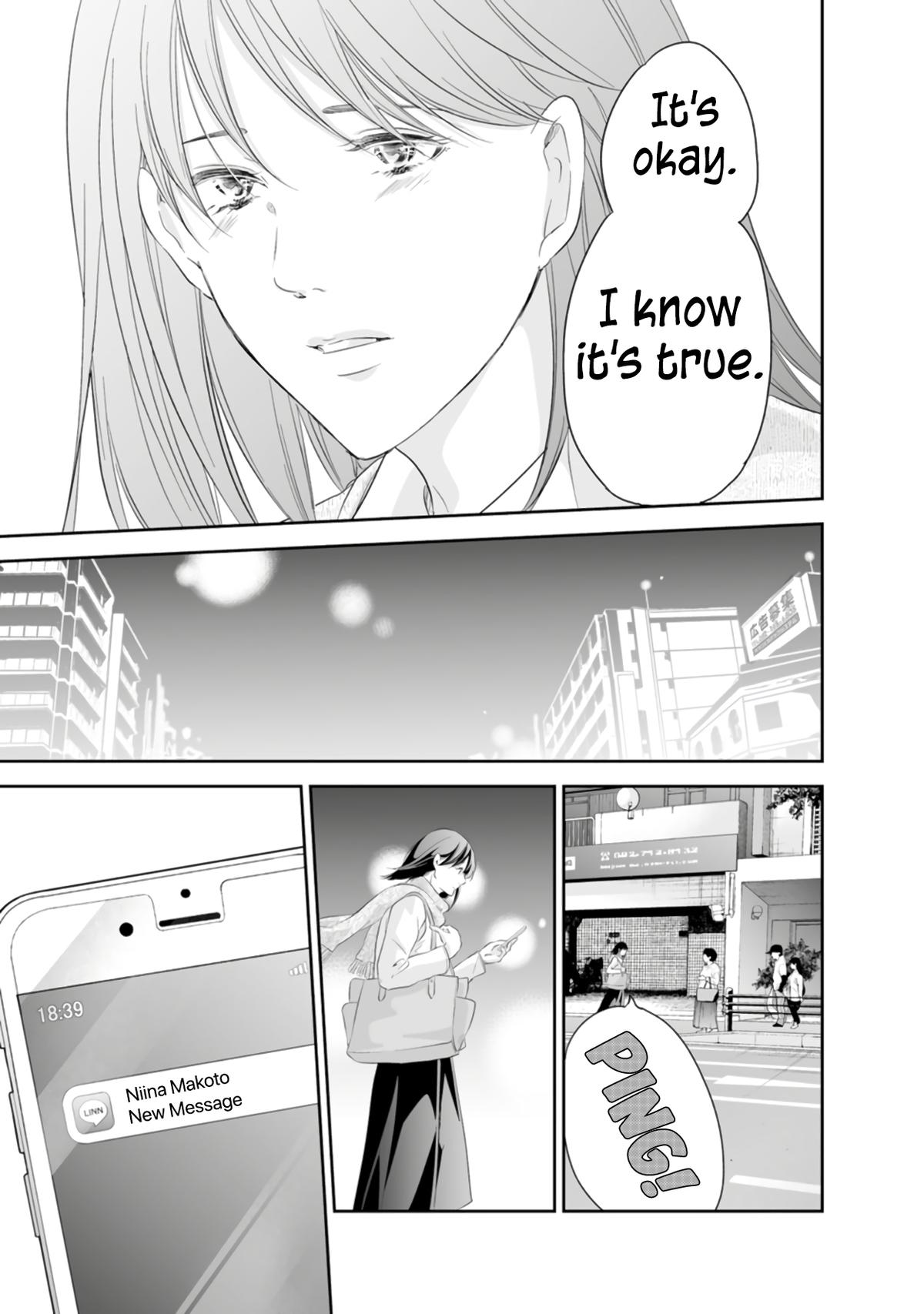 Anata ga shite kurenakute mo Chap 93 - Next Chap 94