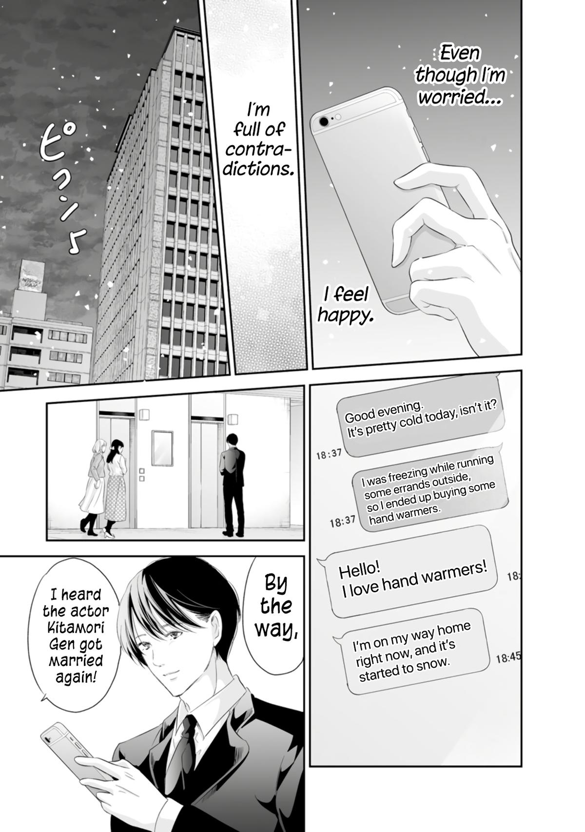 Anata ga shite kurenakute mo Chap 93 - Next Chap 94