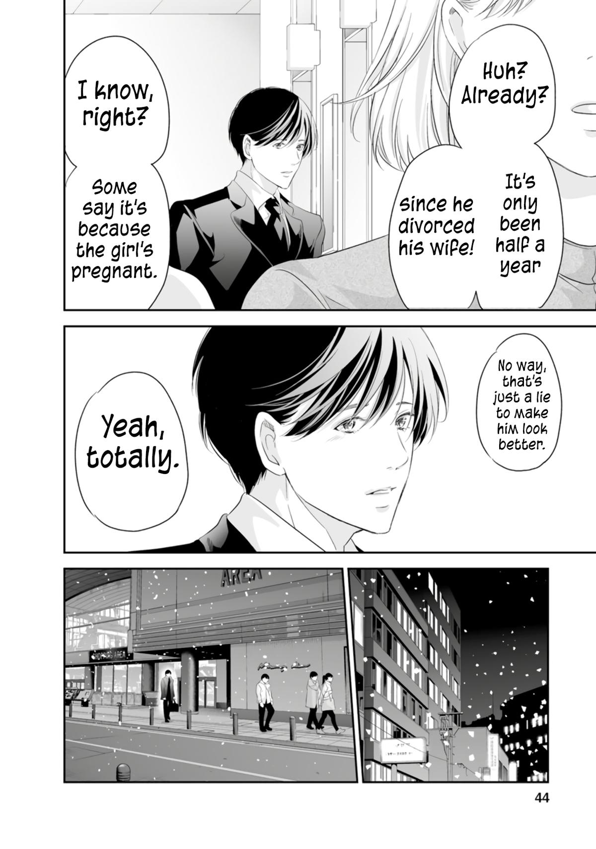 Anata ga shite kurenakute mo Chap 93 - Next Chap 94