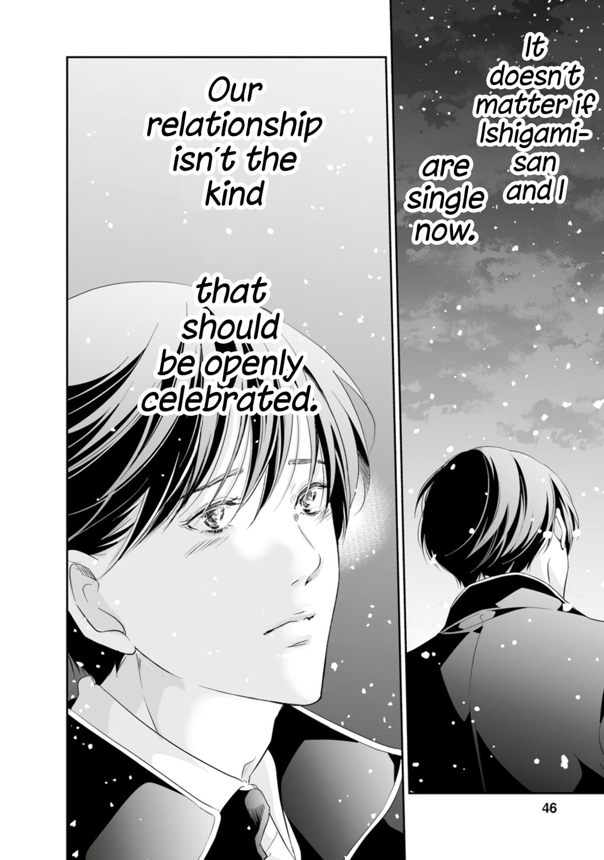 Anata ga shite kurenakute mo Chap 93 - Next Chap 94