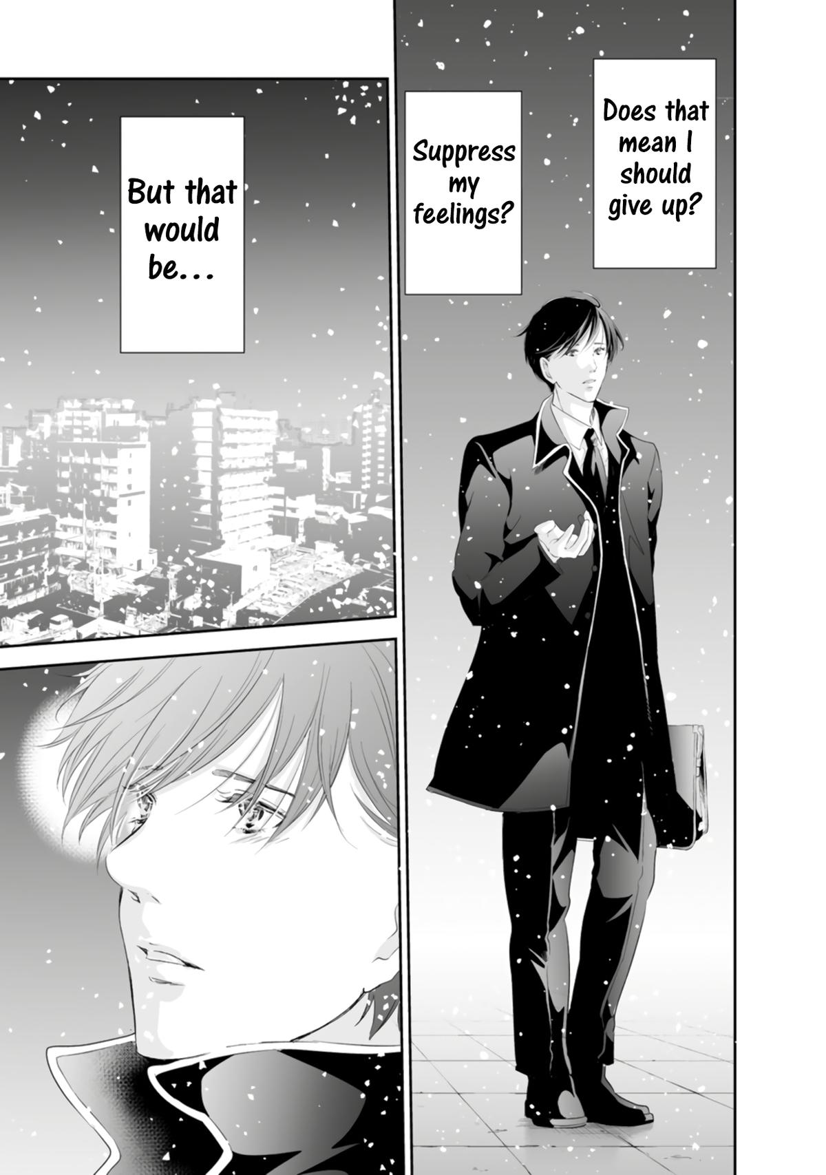 Anata ga shite kurenakute mo Chap 93 - Next Chap 94