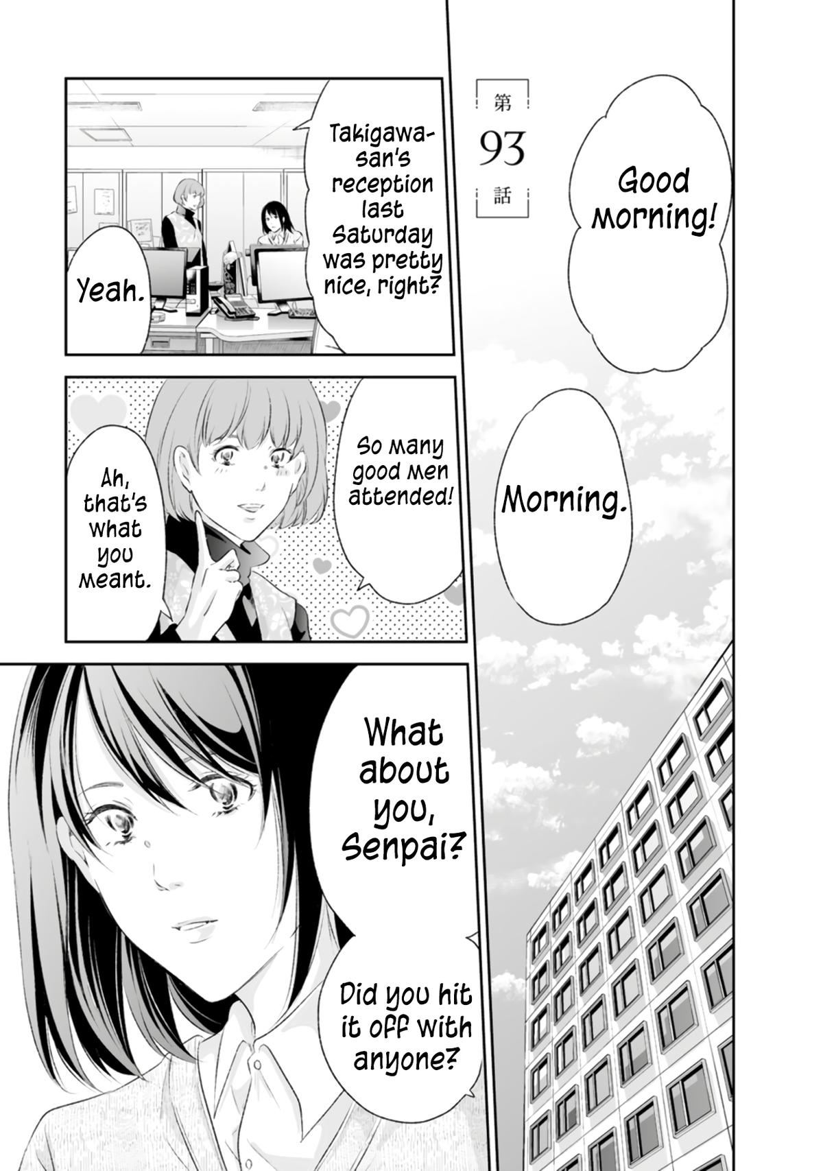 Anata ga shite kurenakute mo Chap 93 - Next Chap 94