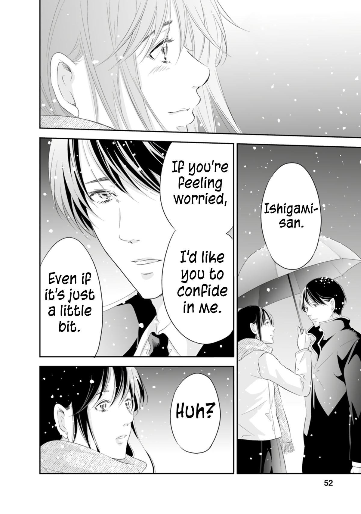 Anata ga shite kurenakute mo Chap 93 - Next Chap 94