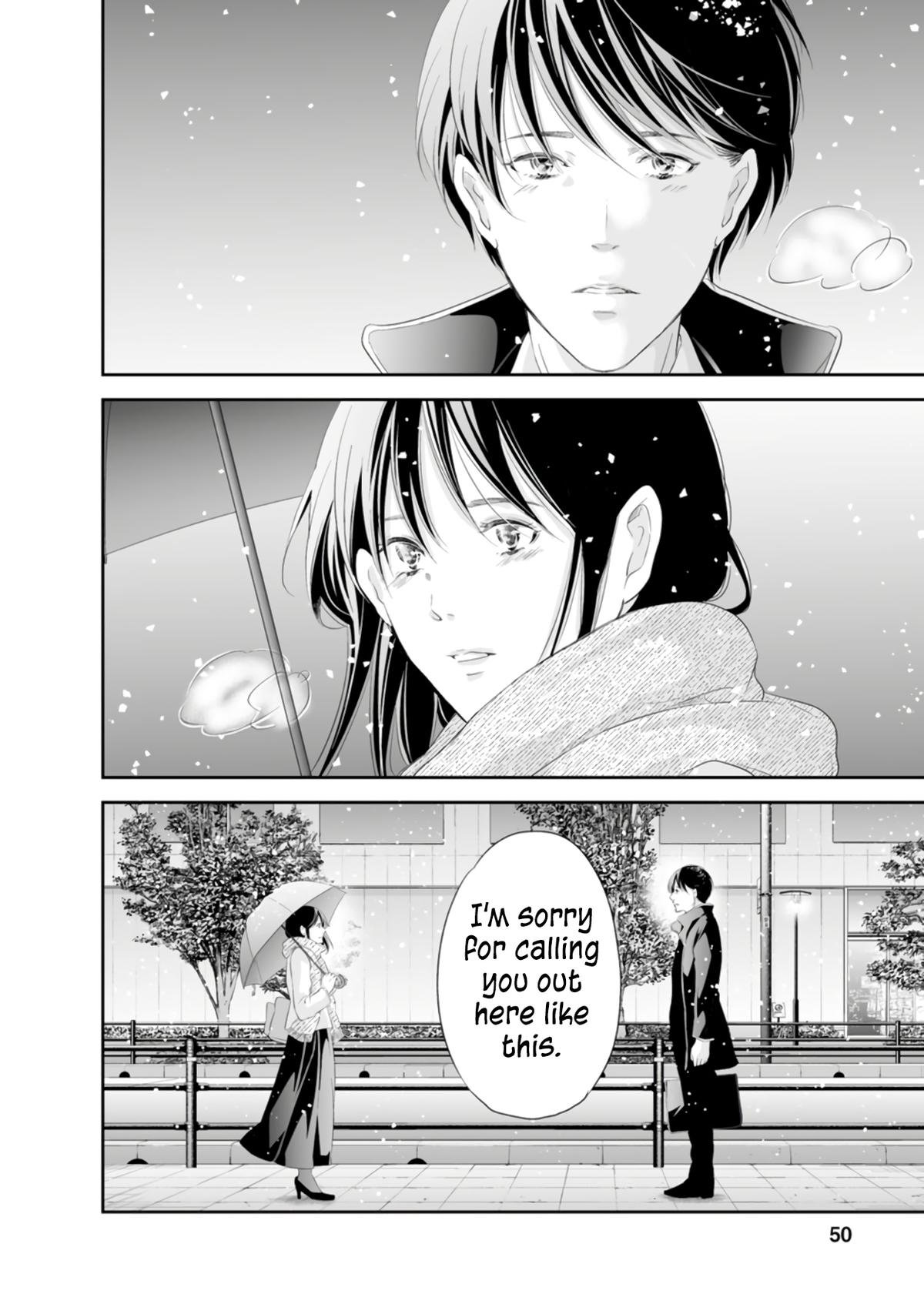 Anata ga shite kurenakute mo Chap 93 - Next Chap 94