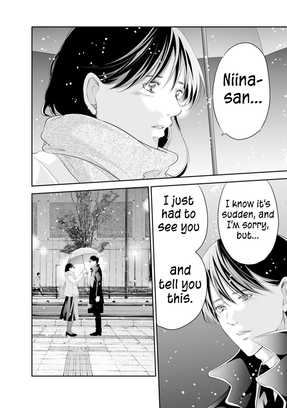 Anata ga shite kurenakute mo Chap 93 - Next Chap 94