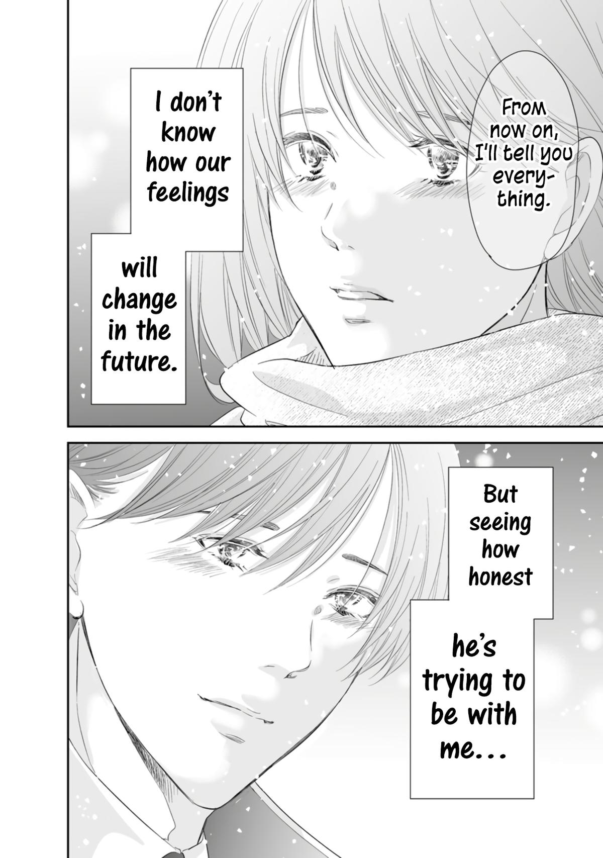 Anata ga shite kurenakute mo Chap 93 - Next Chap 94