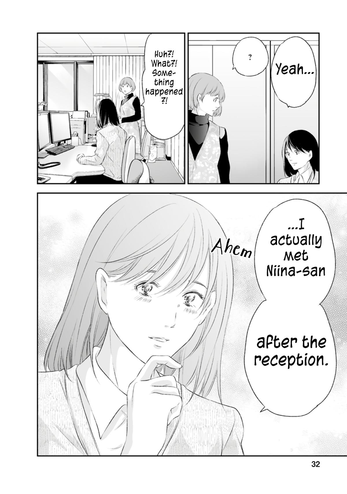 Anata ga shite kurenakute mo Chap 93 - Next Chap 94