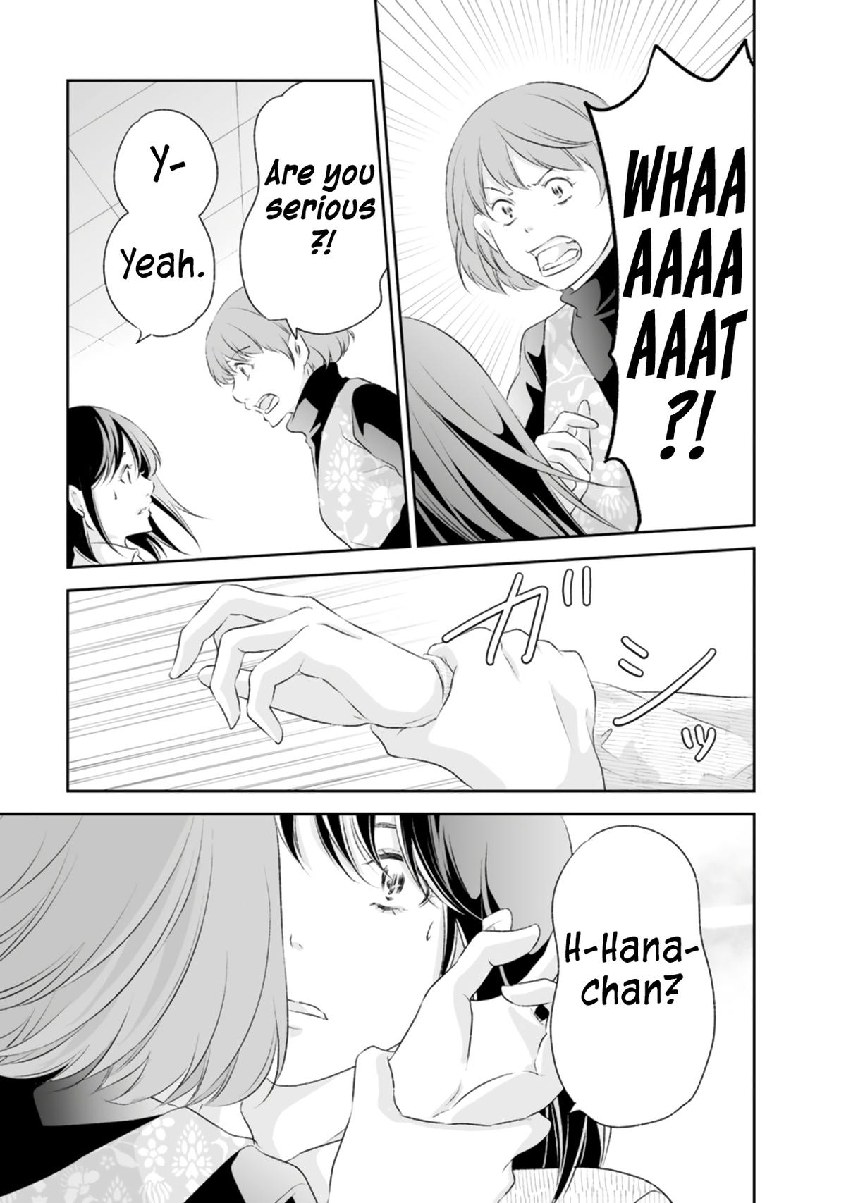 Anata ga shite kurenakute mo Chap 93 - Next Chap 94