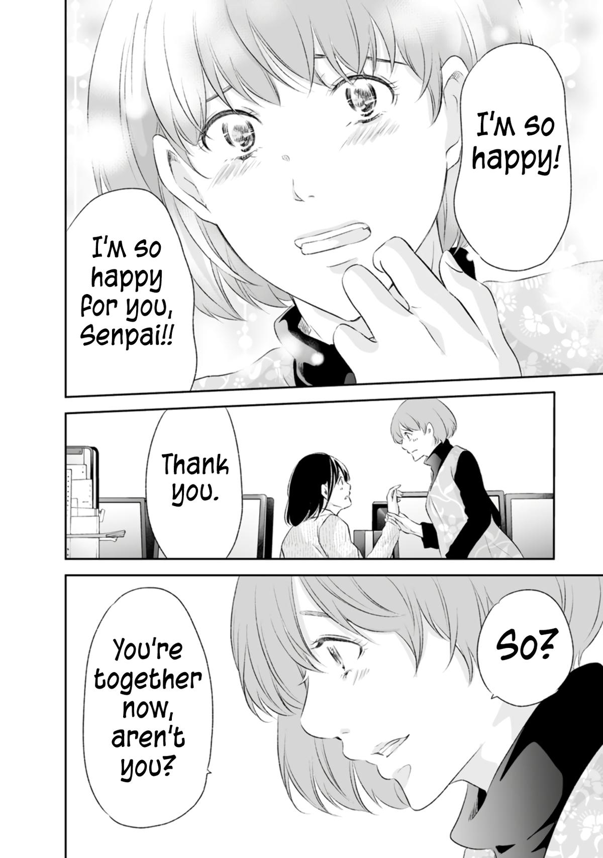 Anata ga shite kurenakute mo Chap 93 - Next Chap 94