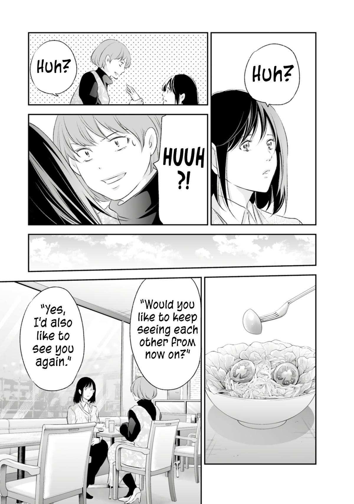 Anata ga shite kurenakute mo Chap 93 - Next Chap 94