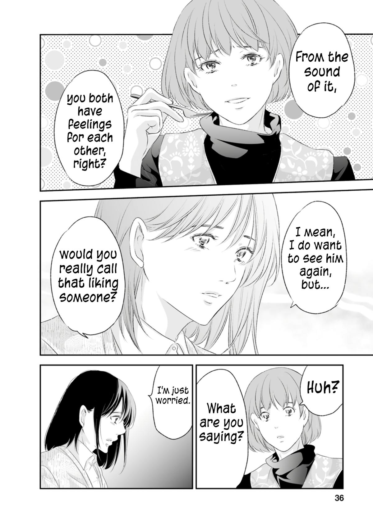 Anata ga shite kurenakute mo Chap 93 - Next Chap 94