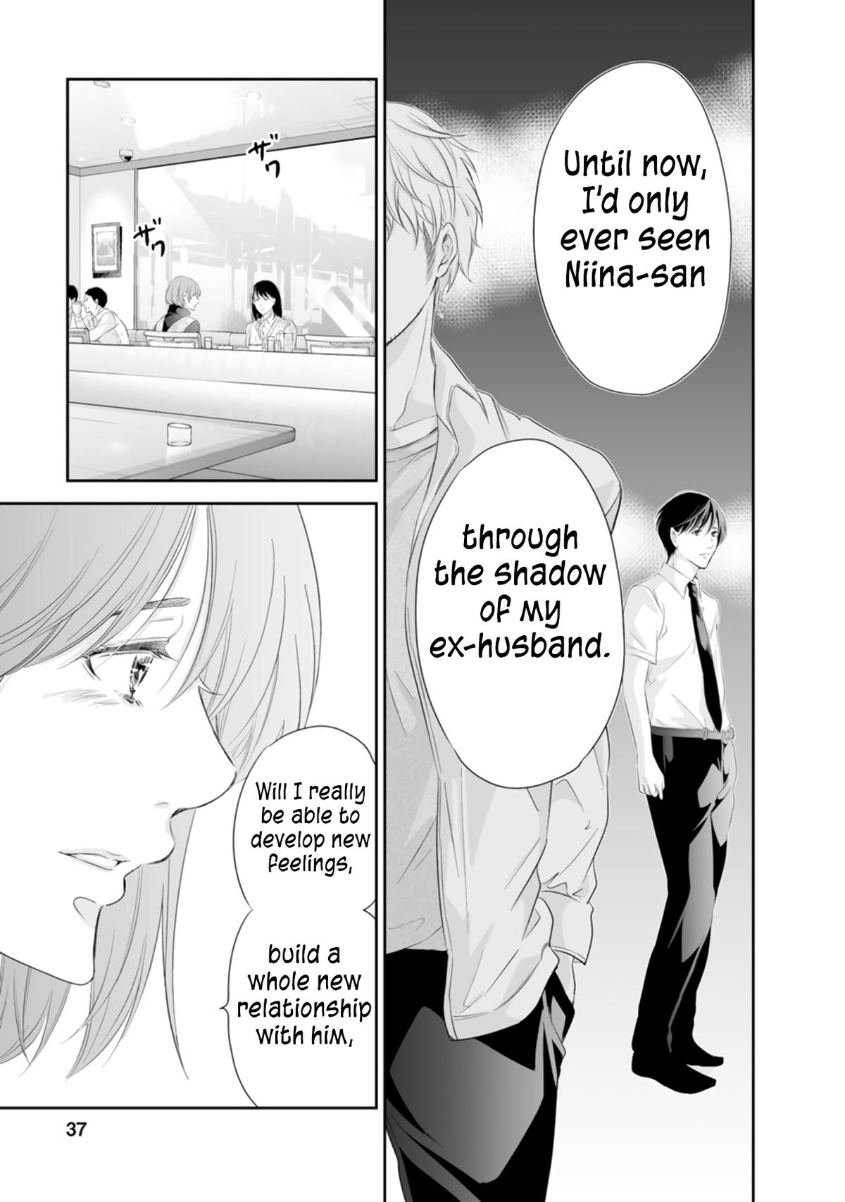Anata ga shite kurenakute mo Chap 93 - Next Chap 94
