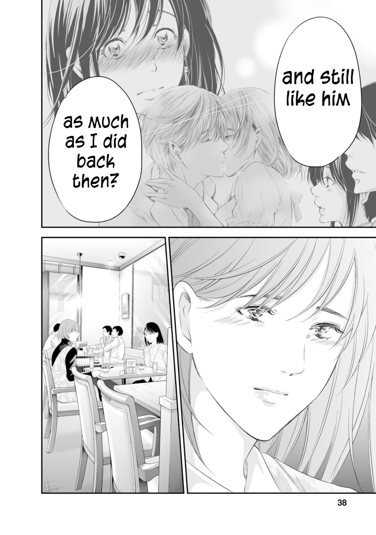 Anata ga shite kurenakute mo Chap 93 - Next Chap 94