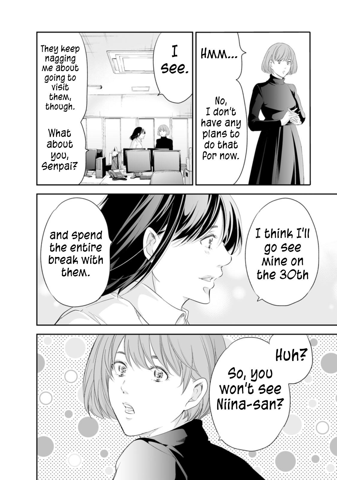 Anata ga shite kurenakute mo Chap 94 - Next Chap 95