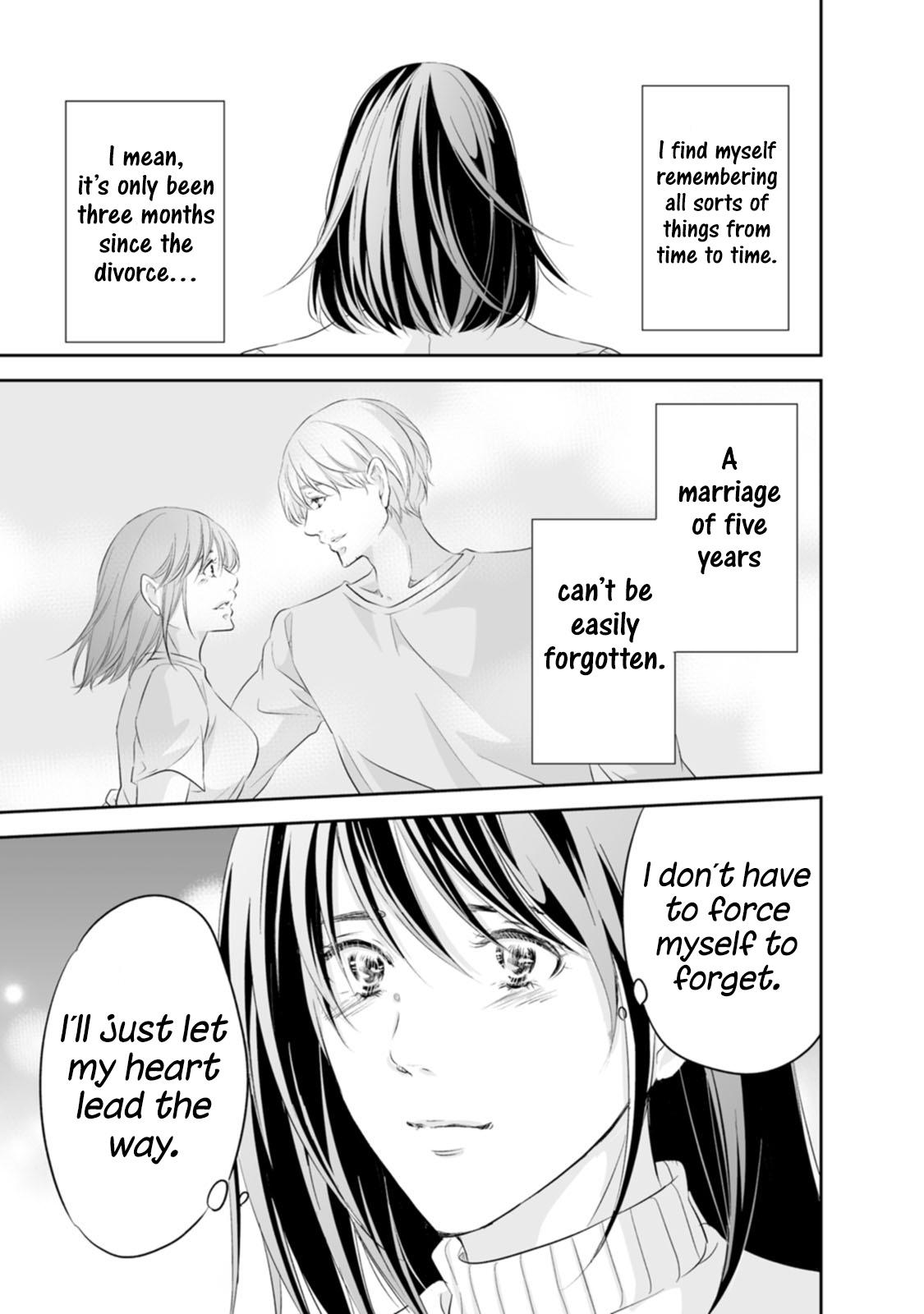 Anata ga shite kurenakute mo Chap 94 - Next Chap 95