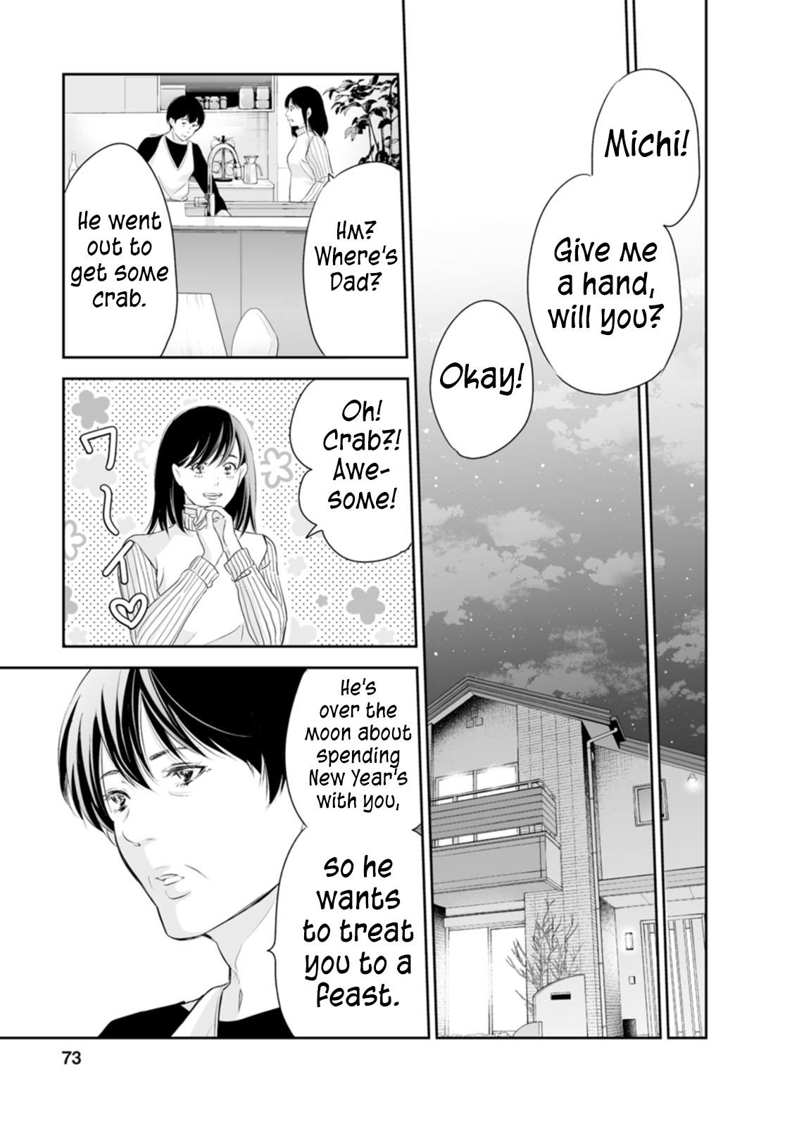 Anata ga shite kurenakute mo Chap 94 - Next Chap 95