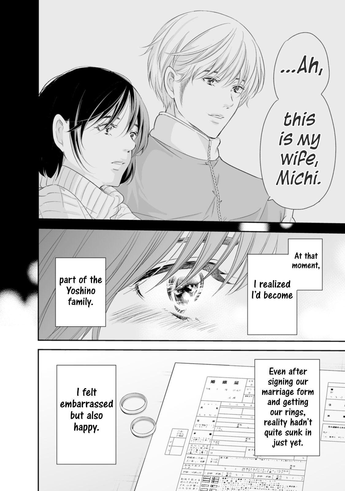 Anata ga shite kurenakute mo Chap 94 - Next Chap 95